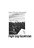 flight-log_kaza.pdf
